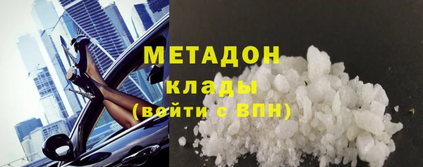 мдпв Беломорск