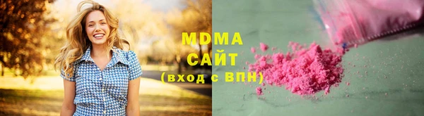 мдпв Беломорск