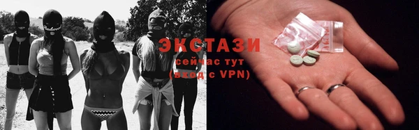 метамфетамин Богданович