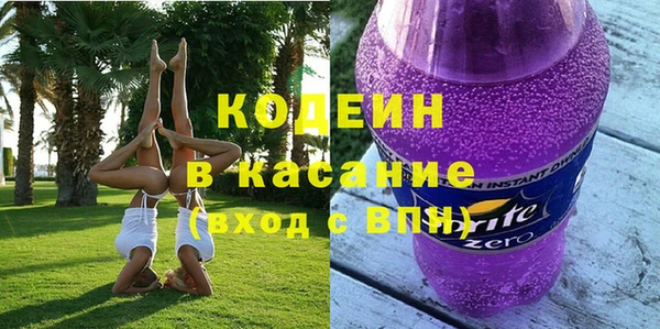 прущий лед Белокуриха