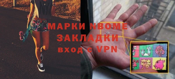 а пвп мука Сатка