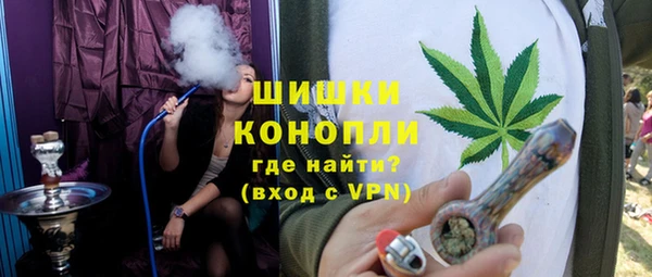мяу мяу мука Богородицк