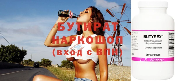 метамфетамин Богданович