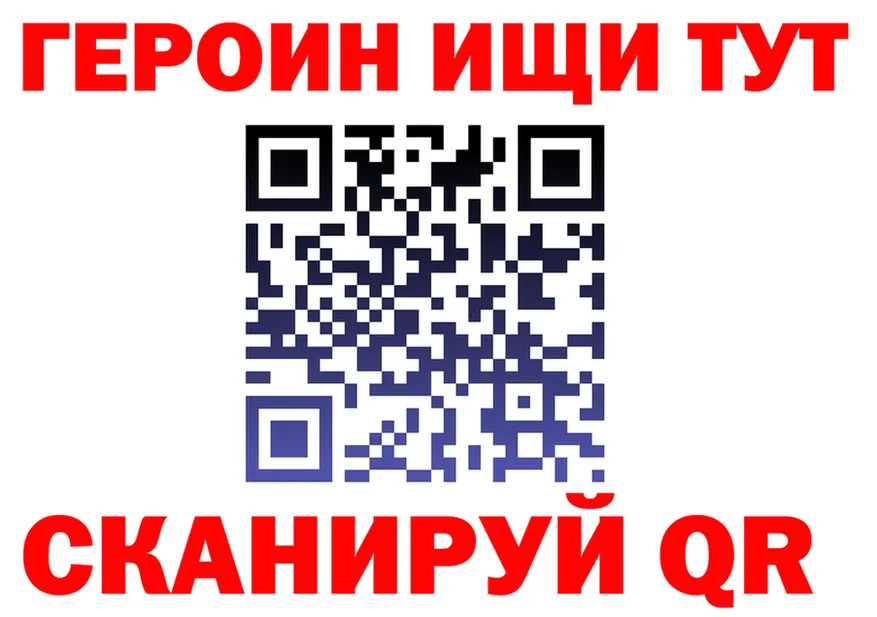 МЯУ-МЯУ 4 MMC зеркало мориарти MEGA Балахна